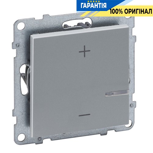 Димер кнопковий універс. 125Вт/250V 2-провідний Legrand Suno 721378A алюміній