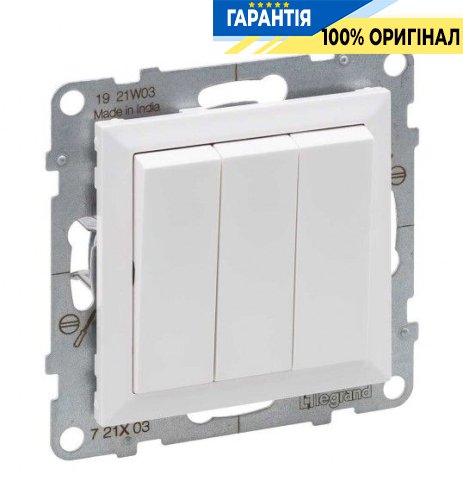 Вимикач 3-кл (гвинт. клеми) 20AX/250V Legrand Suno 721103 білий