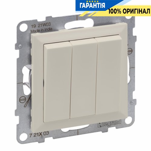 Вимикач 3-кл (гвинт. клеми) 20AX/250V Legrand Suno 721203 слонова кістка