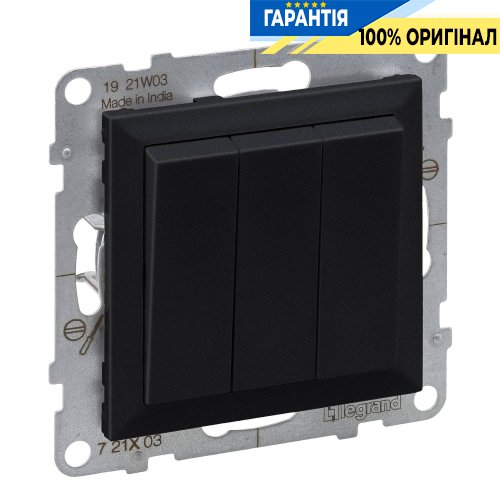 Выключатель 3-кл (винт. клеммы) 20AX/250V Legrand Suno 721403 черный