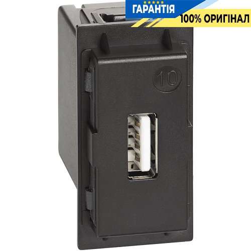 Зарядное устройство USB Bticino Living Now Тип А 1500мА (1-модуль) K4285C1