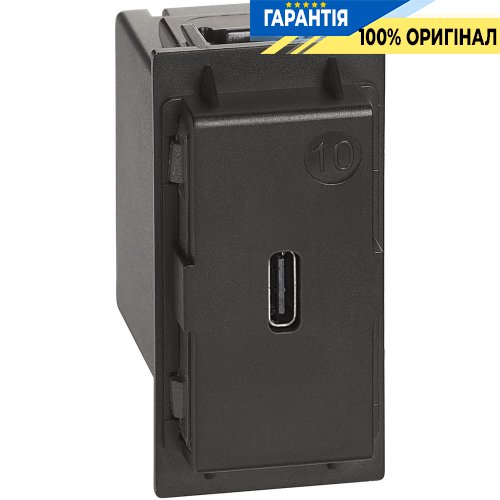 Зарядное устройство USB Bticino Living Now Тип С 1500мА (1-модуль) K4286C1