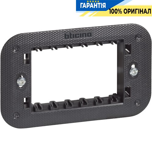 Суппорт Bticino Living Now (3 модуля) K4703