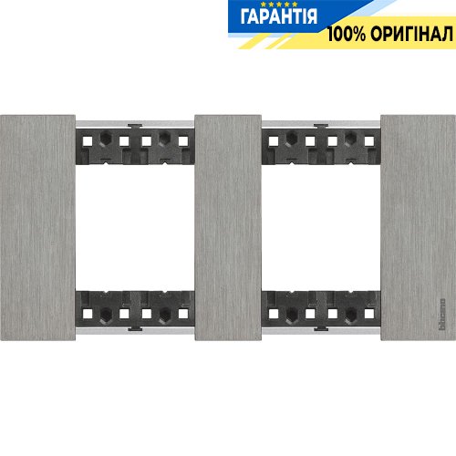 Декоративна рамка Bticino Living Now 2 посту (2+2 модулі), колір сталь KA4802M2ZG