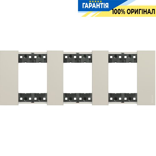 Декоративна рамка Bticino Living Now 3 посту (2+2+2 модулі), колір пісочний KA4802M3KM