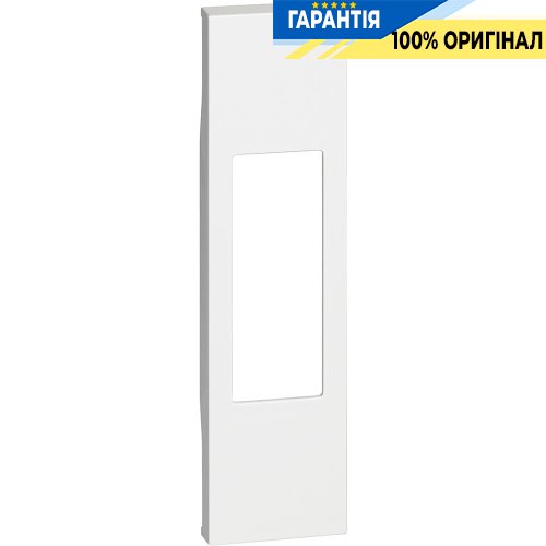 Лицьова панель Bticino Living Now для розетки італійського стандарту (1-модуль), колір білий KW02