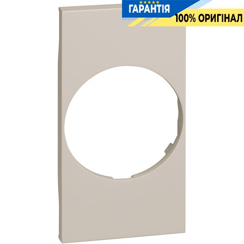 Лицьова панель Bticino Living Now для розетки 2К+З німецького стандарту (2-модулі), колір пісочний KM04