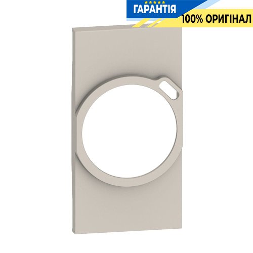 Лицьова панель Bticino Living Now для комбінованих розеток 2К+З/USB (2-модулі), колір пісочний KM63