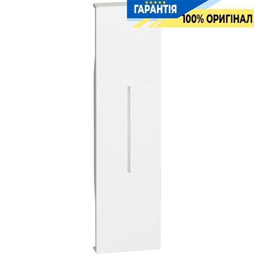 Лицьова панель Bticino Living Now для вимикача/перемикача (1-модуль), колір білий KW01