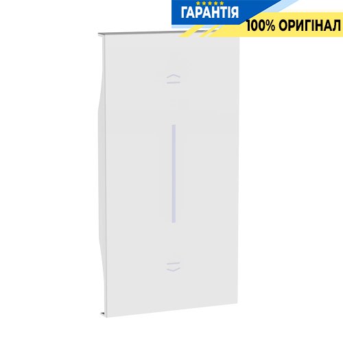 Лицьова панель Bticino Living Now для вимикачів жалюзі (горизонтальне розміщення) (2-модулі), колір білий KW05M2