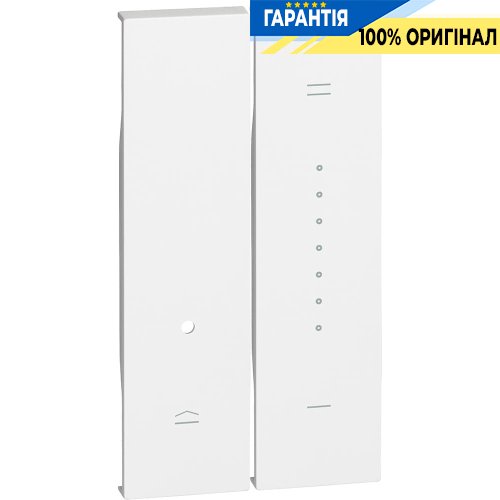 Лицьова панель Bticino Living Now для кнопкового світлорегулятора (2-модуля), колір білий KW19