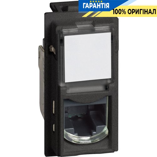 Розетка Bticino Living Now комп'ютерна RJ45 cat5e UTP (1-модуль), колір чорний KG4279C5E