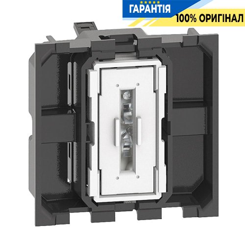 Перемикач Bticino Living Now 10А автоматичні клеми (2-модулі) K4003M2A