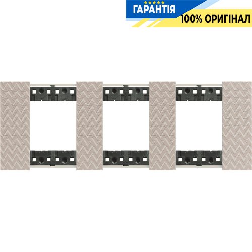 Декоративна рамка Bticino Living Now 3 посту (2+2+2 модулі), колір оптик KA4802M3MM