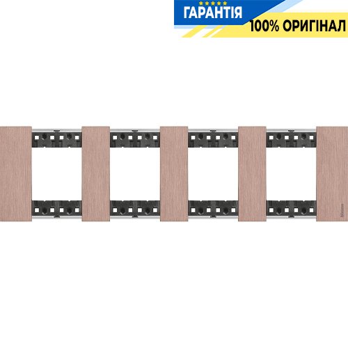 Декоративна рамка Bticino Living Now 4 посту (2+2+2+2 модулі), колір мідь KA4802M4ZM