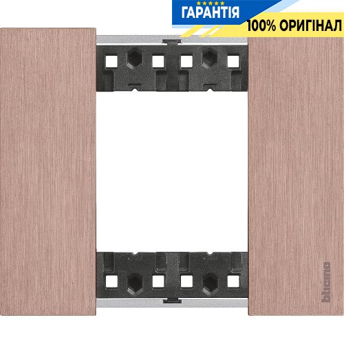 Декоративна рамка Bticino Living Now (2 модулі), колір мідь KA4802ZM