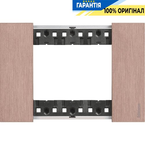 Декоративна рамка Bticino Living Now (3 модулі), колір мідь KA4803ZM