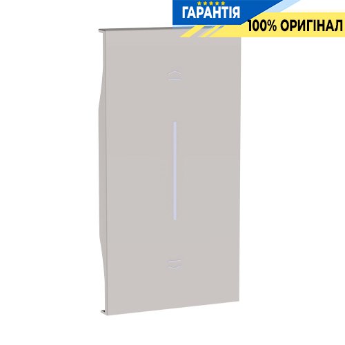 Лицьова панель Bticino Living Now для вимикачів жалюзі (горизонтальне розміщення) (2 модулі) KM05M2 колір пісочний KM05M2
