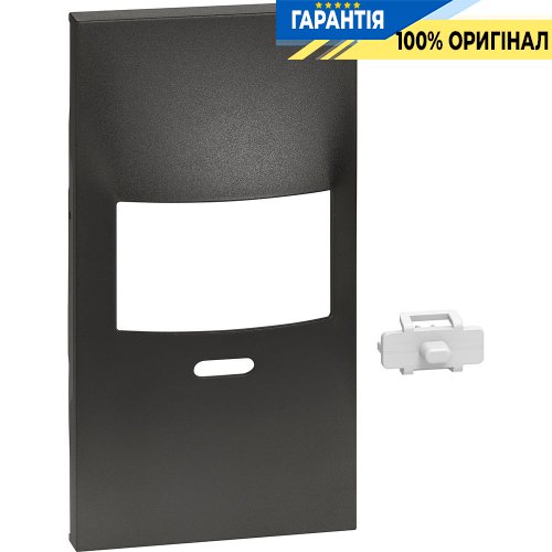 Лицевая панель Bticino Living Now для датчика движения (2 модуля) KG17SL цвет черный KG17SL