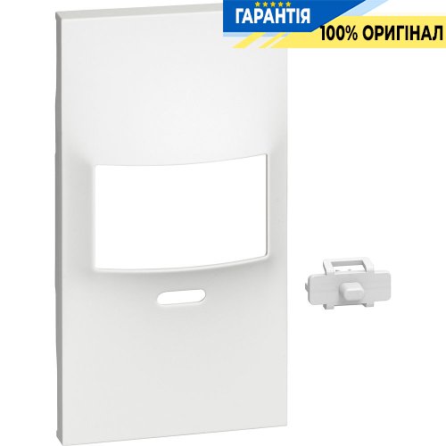 Лицьова панель Bticino Living Now для датчика руху (2 модулі) KW17SL колір білий KW17SL