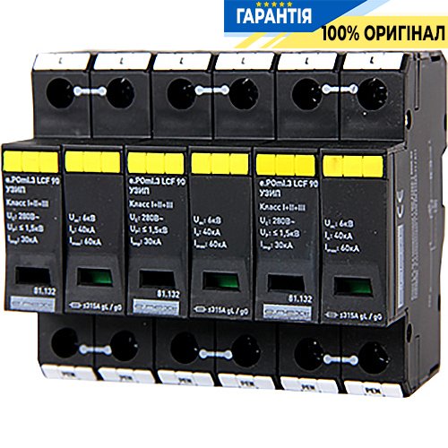 Комбінований ПЗІП E.Next e.POmI.3 LCF 90 клас I+II+III, 3П, моноблок, Арт.: 81.132