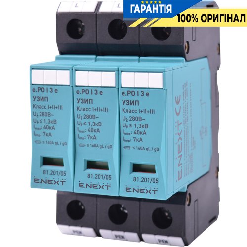 УЗИП E.Next e.PO I 3 e 280V/7kA класс I+II+III, 3П, Арт.: 81.201/05