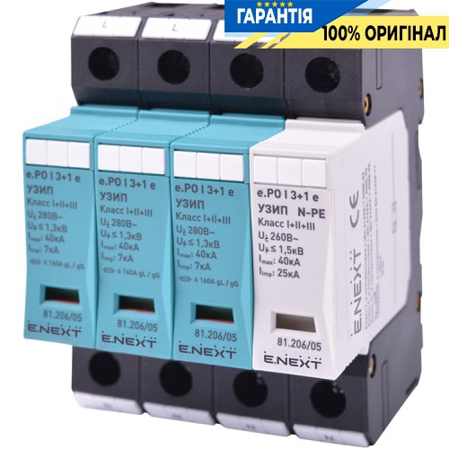 ПЗІП E.Next e.PO I 3+1m e 280V/7kA клас I+II+III, 3П + N-PE, моноблок, Арт.: 81.206/05