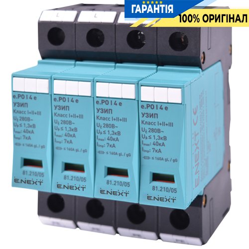 УЗИП E.Next e.PO I 4 e 280V/7kA класс I+II+III, 4П, Арт.: 81.210/05