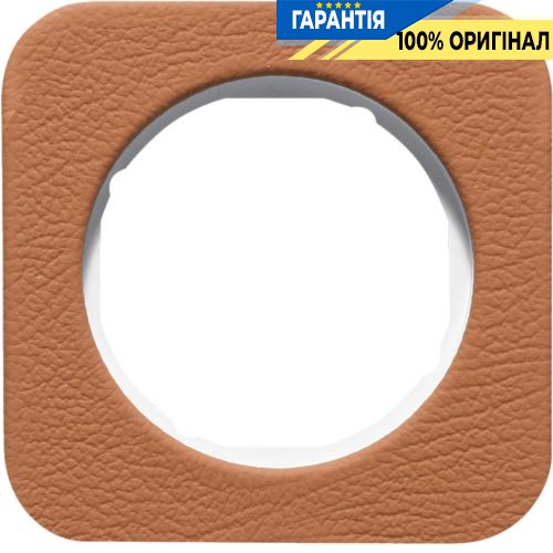 Рамка 1-а коричневий/полярна білизна (глянсовий), шкіра, R.1, Berker 10112369