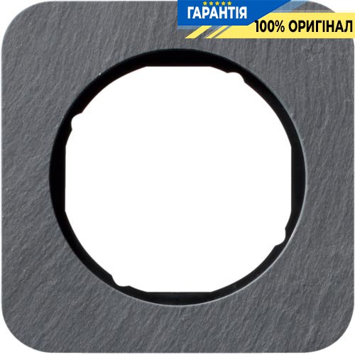 Рамка 1-а антрацит/чорний (глянцевий), сланець, R.1, Berker 10112384