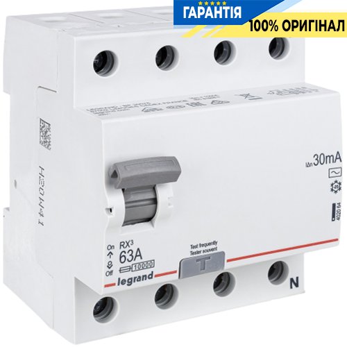 Дифреле Legrand (ПЗВ) 4П 63/0,03А RX3, арт.: 402064