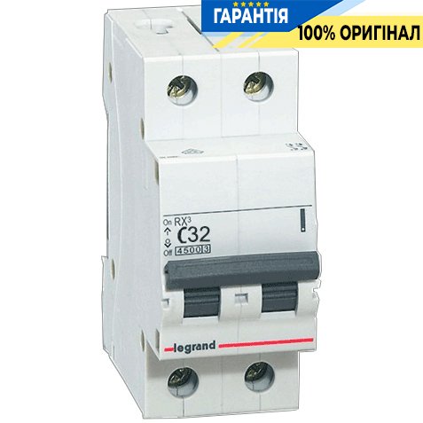 Автоматический выключатель Legrand RX3 2-П. 32А "С", арт.: 419700