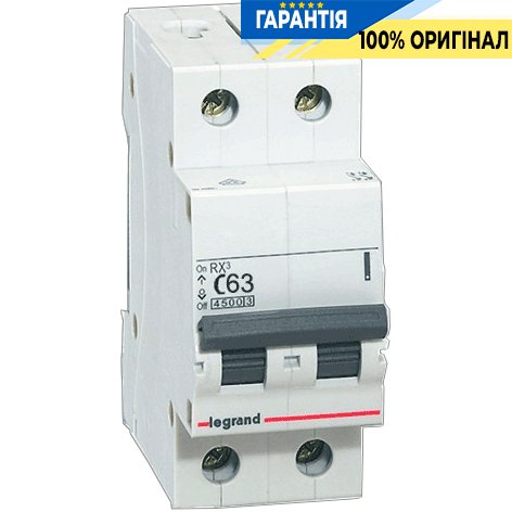 Автоматичний вимикач Legrand RX3 2-П. 63А "С", арт.: 419702
