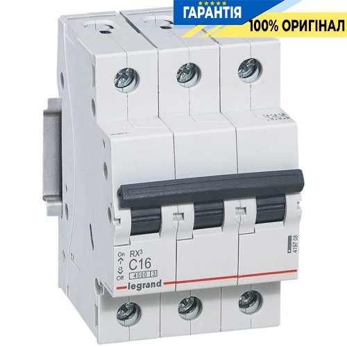 Автоматичний вимикач Legrand RX3 3-П. 32А "С", арт.: 419711