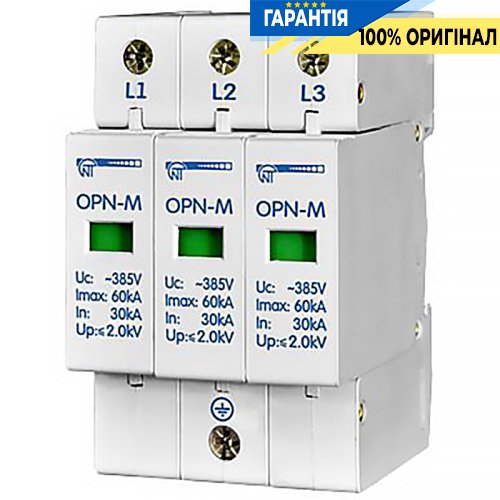Ограничитель импульсных перенапряжений ОПН-М (3S) 10 кА, Novatek (Новатек) OPN-M (3S) 10kA