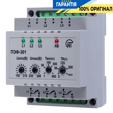 Автоматический электронный переключатель фаз ПЭФ-301 (1-фазный АВР) Novatek (Новатек)