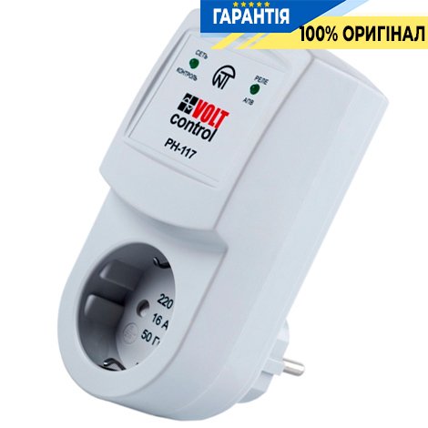 Реле напруги однофазне 16А, РН-117 Novatek (Новатек) NTRN11700