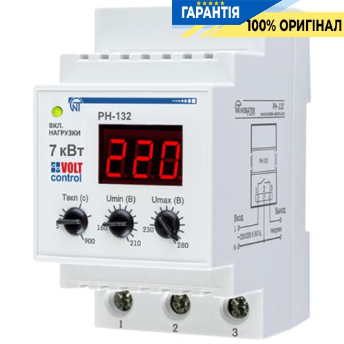 Реле напруги РН-132 Volt Control 32А, 1-фазне Novatek (Новатек) NTRN13203