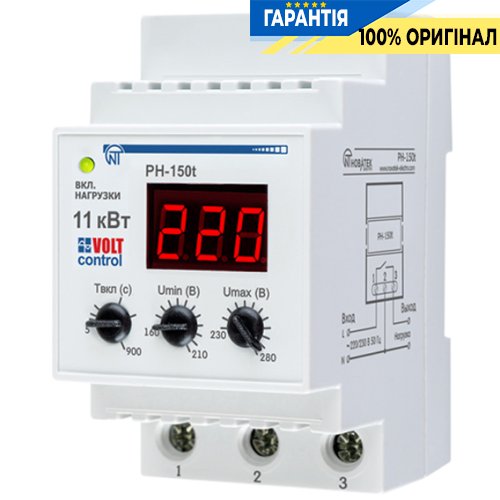 Реле напряжения РН-150Т «Volt Control» 50А, с термозащитой 1-фазное Novatek (Новатек) NTRN150T3