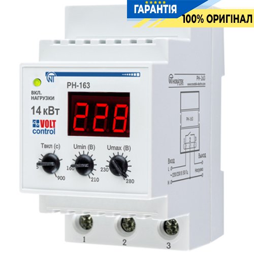 Реле напряжения РН-163 «Volt Control» 63А, 1-фазное Novatek (Новатек) NTRN16303