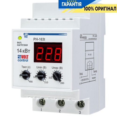 Реле напряжения РН-163Т «Volt Control» 63А, с термозащитой 1-фазное Novatek (Новатек) NTRN163T3