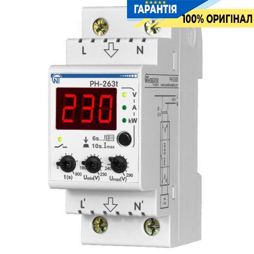 Реле напруги РН-263t (багатофункціональне) Novatek (Новатек)