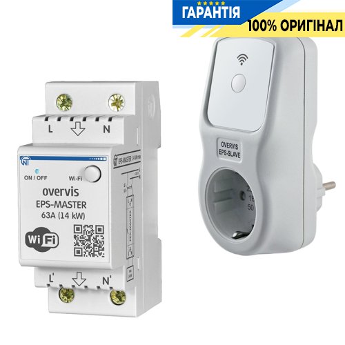 Система обмеження перетікання активної потужності, Novatek (Новатек) EPS 1+1