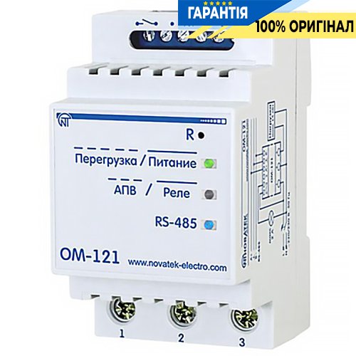 Обмежувач потужності OM-121, Novatek (Новатек) NTOM12100
