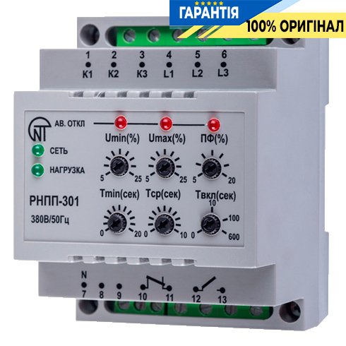 Трёхфазное реле напряжения и контроля фаз РНПП-301 Novatek (Новатек) NTRNP3010