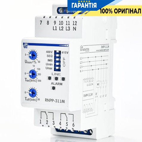 Реле контроля фаз РНПП-311М Novatek (Новатек)