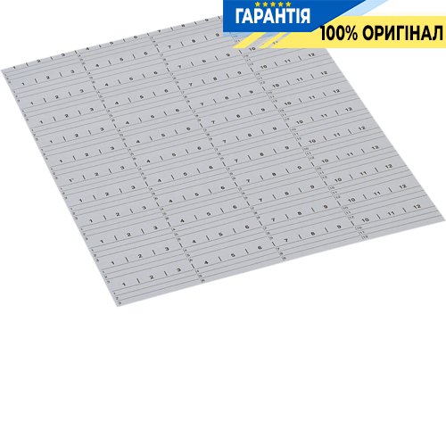 Hager UZ006 Смужка вставна, 1-панельна, для таблички UZ005