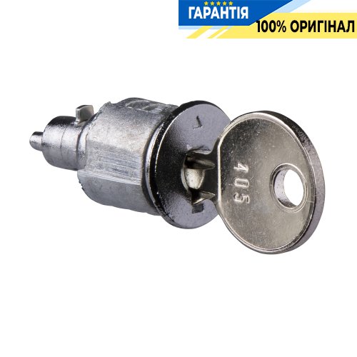 Комплект замок с 2 ключами PrismaSeT S-XS, Schneider Electric LVSXS2