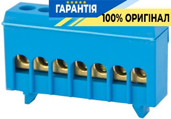 Шина нулевая E.NEXT p0650007 в изолированном корпусе на DIN-рейке