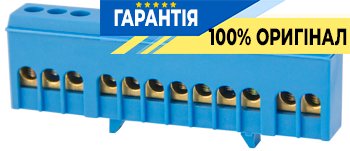 Шина нульова e.bsi.pro.1.12 на DIN-рейку в ізол. корпусі p0650008 E.NEXT